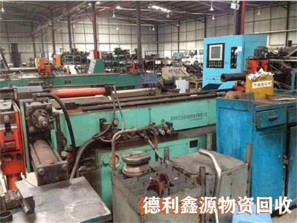 废旧机械设备回收,库存设备回收,废旧物资回收