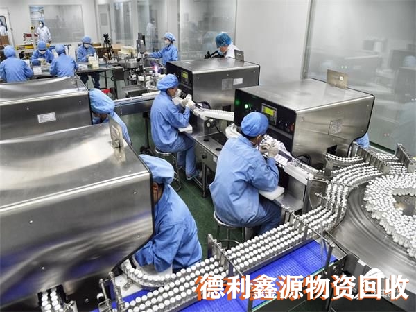 北京制药设备回收，药厂回收，净化车间回收