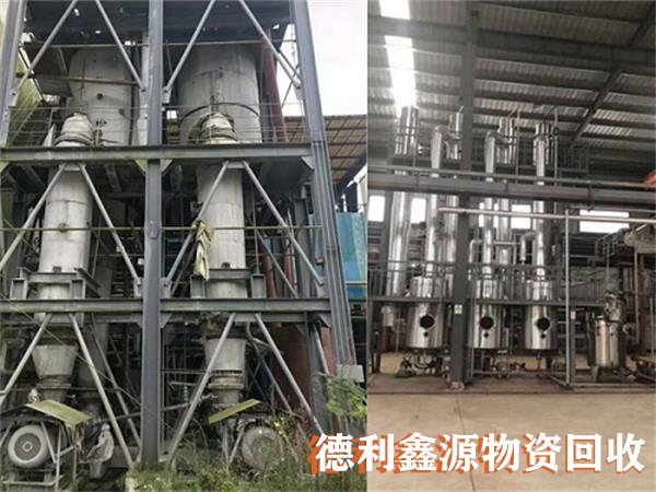 顺义废旧设备回收