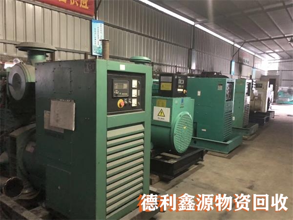 顺义常年高价废旧设备回收公司