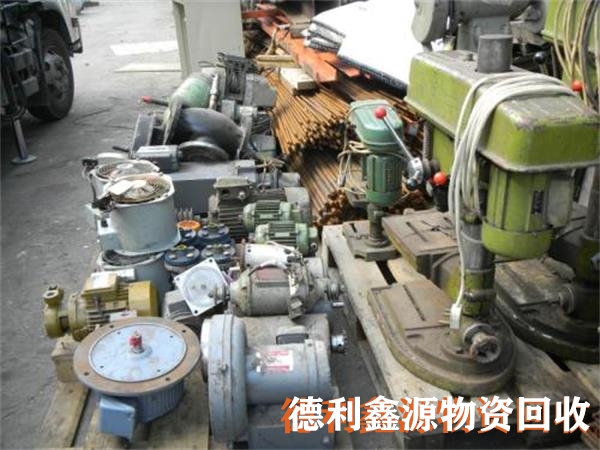 密云废旧设备回收公司