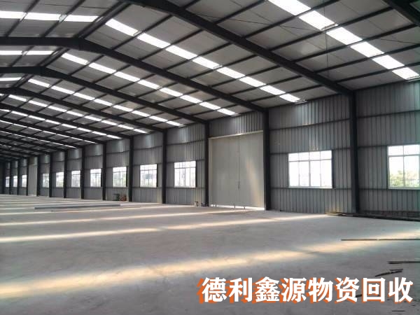 南开钢结构拆除