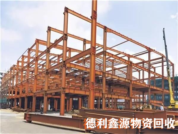 塘沽钢结构回收