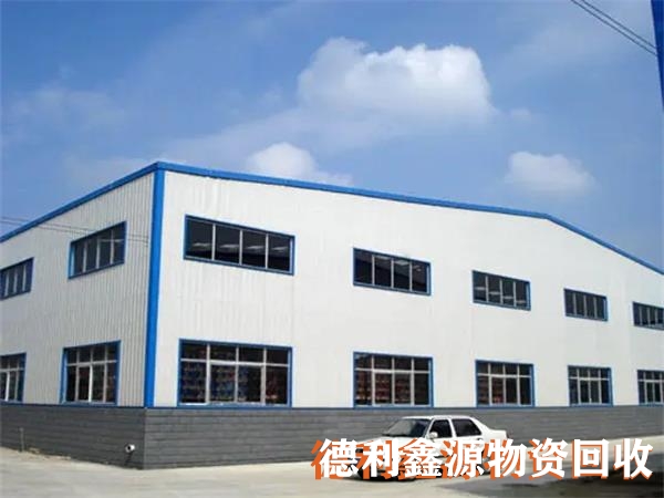 钢结构拆除公司