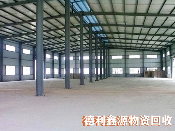 平谷钢结构拆除