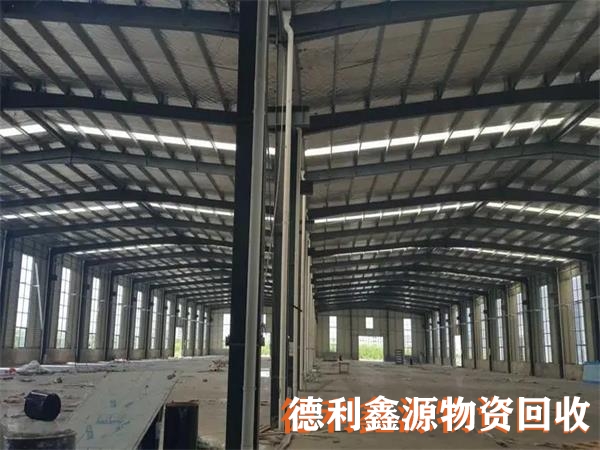 南开钢结构厂房回收