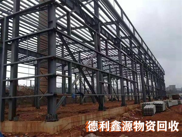 南开钢结构拆除联系电话