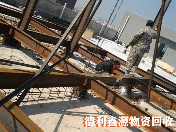 钢结构回收电话厂家