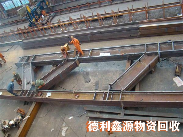 北京钢结构回收