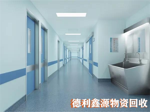 北辰净化车间拆除