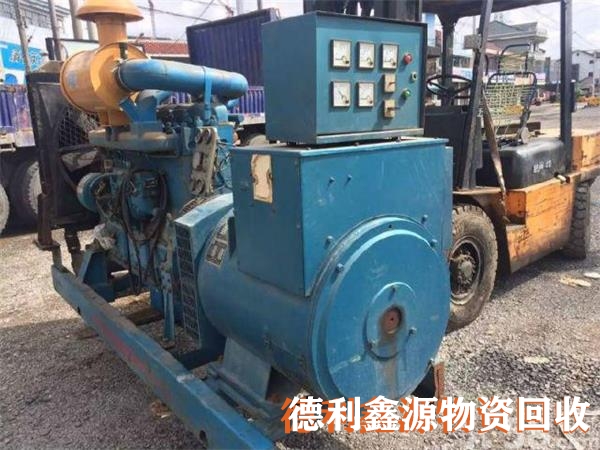 平谷配电柜回收厂家