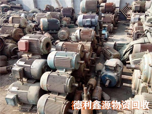 平谷配电柜回收