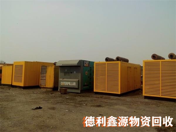 北京箱式变压器回收