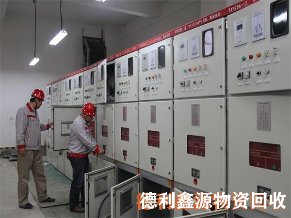 变电站回收公司