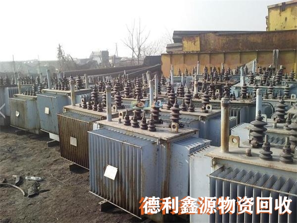 武清电力设备回收