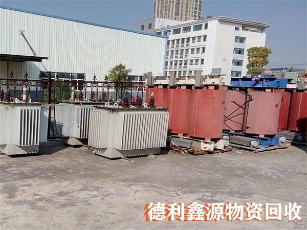 北京箱式变压器回收