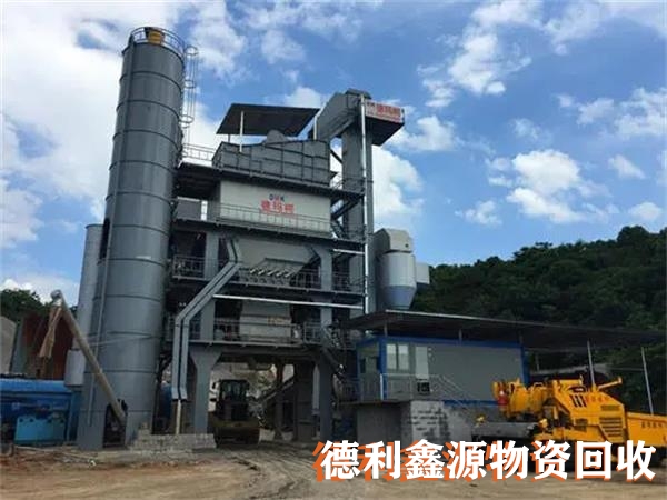 拌合站回收实时报价