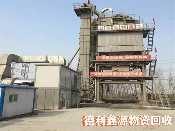 宣武混凝土搅拌站回收