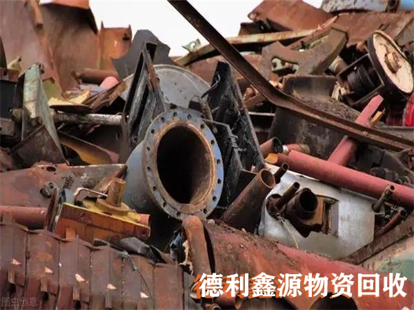 塘沽废旧金属回收