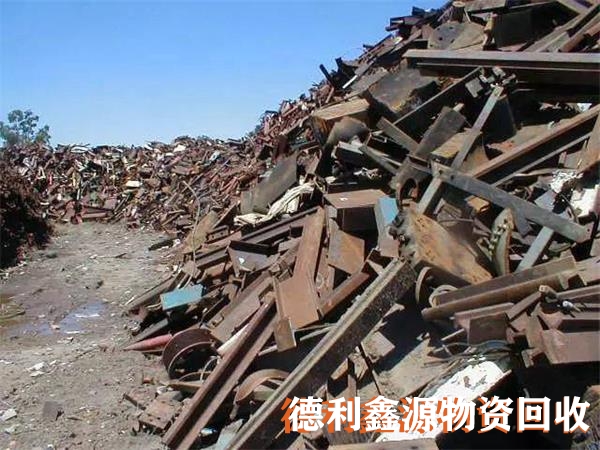 石景山废铁回收