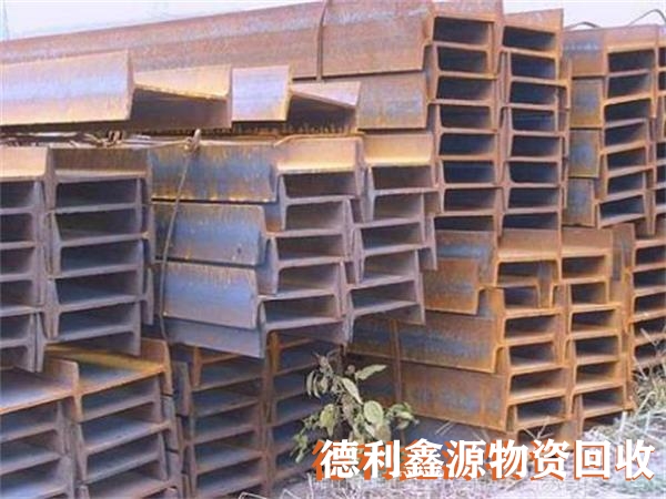 朝阳废旧钢材回收