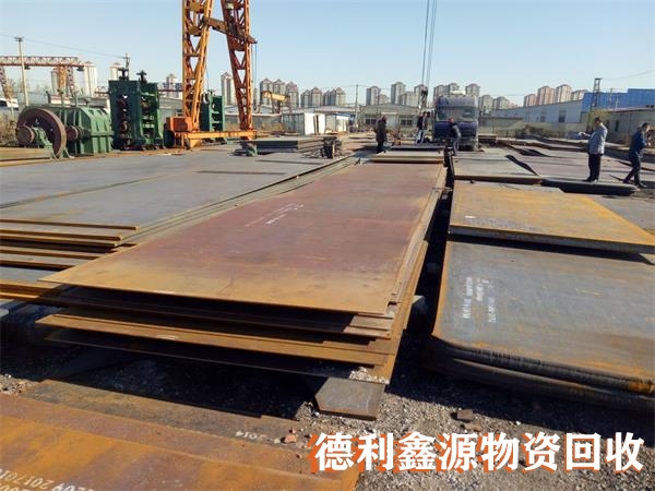 塘沽废旧金属回收