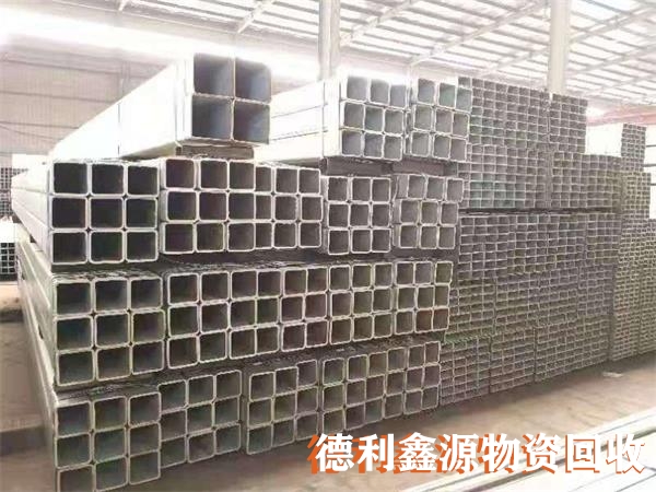 废旧钢材回收经验丰富