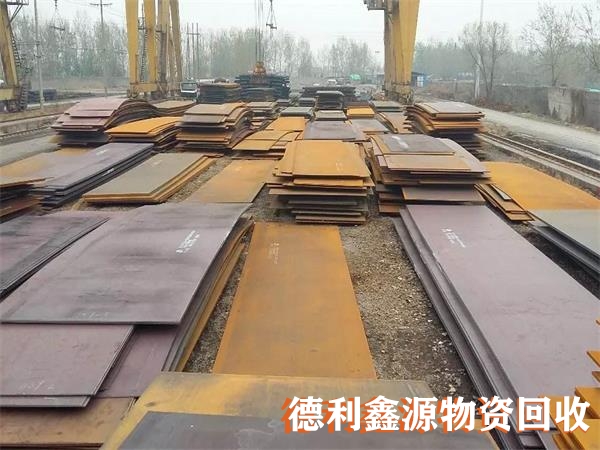 石景山废金属回收