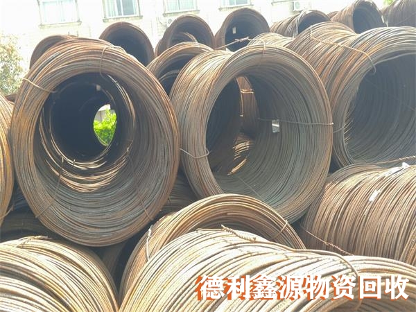 朝阳废旧钢材回收