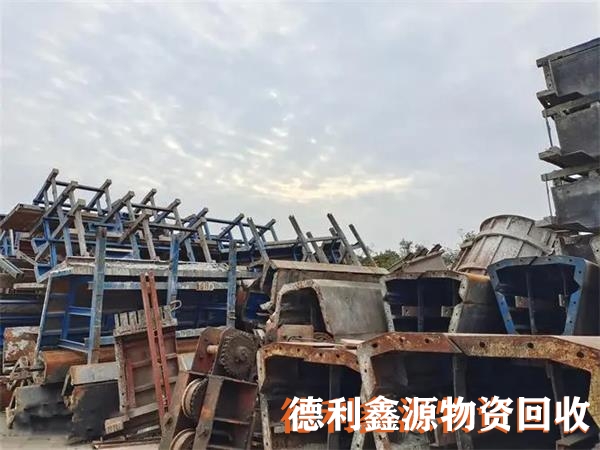 石景山废铁回收一吨多少钱