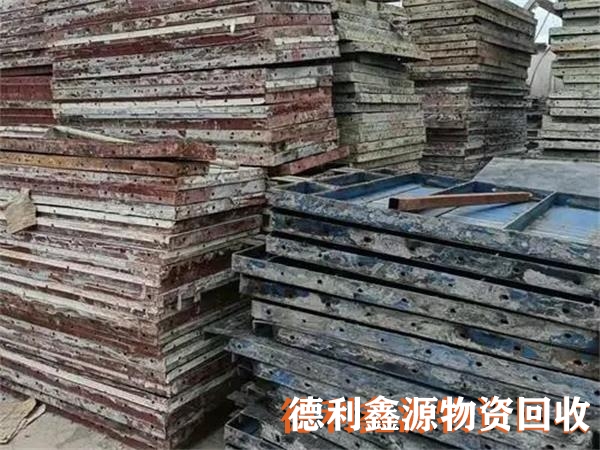 废金属回收联系电话