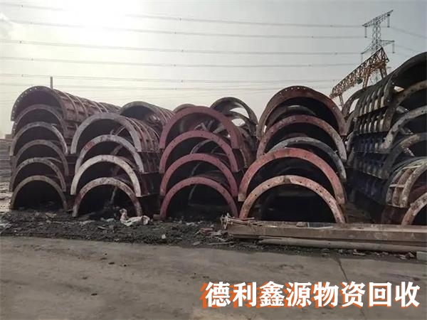 顺义废铁回收