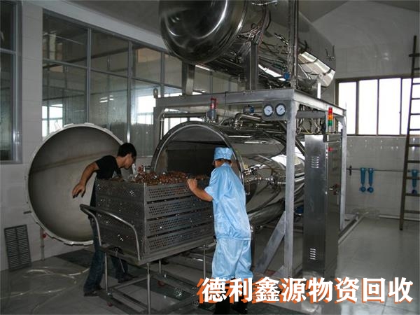 南开食品设备回收实力强大联系电话