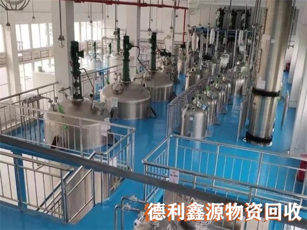 北辰二手设备回收