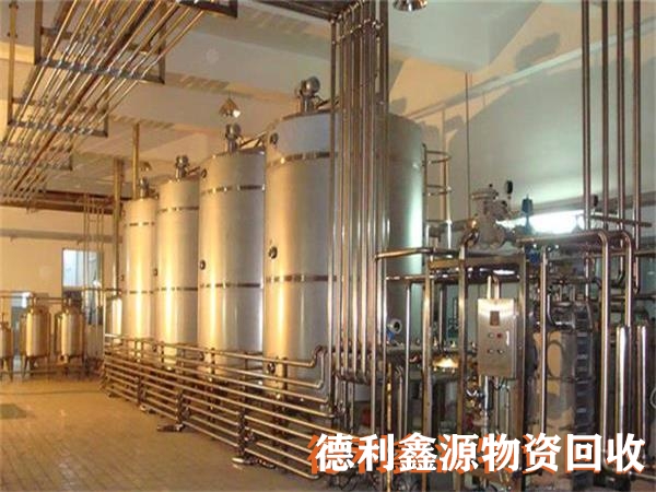 昌平制药设备回收电话多少