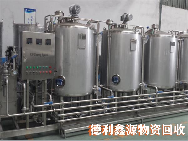 制药设备回收电话多少