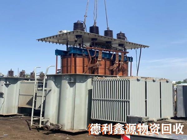 武清免费上门电力设备回收公司