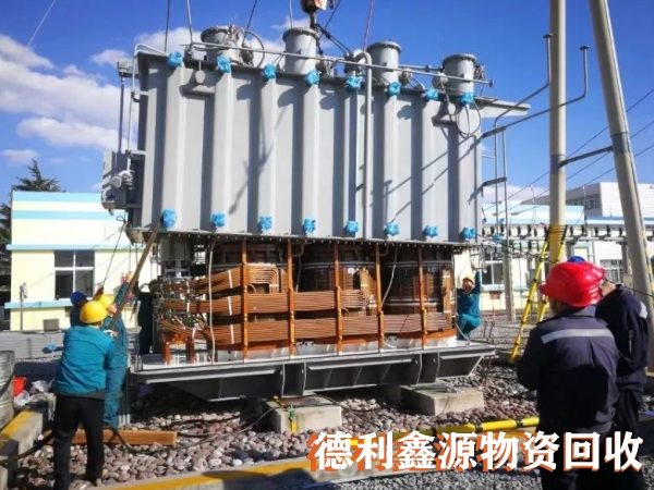北辰电力设备回收